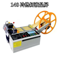 Máy cắt dây đai tự động 140CM