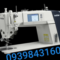 Máy May 1 Kim Điện Tử Brother S-7300A