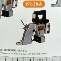 MÁY MAY BAO CẦM TAY 2 KIM 2 CHỈ ( MEGATEX) N620A