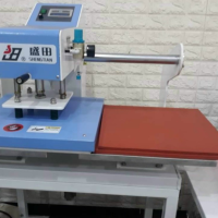 MÁY ÉP NHIỆT SHENG TIAN
