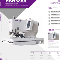 MÁY THÙA KHUY TRÒN ĐIỆN TỬ  HIKARI -HBH588A