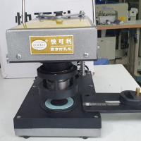 Máy đục lỗ rèm Quickly , máy đục lỗ rèm cửa loại to
