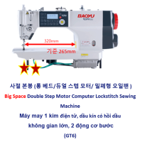Máy May 1 Kim Điện Tử Baoyu - GT6