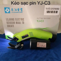 Kéo cắt vải pin sạc Lejiang YJ C3