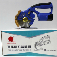 Máy cắt vải pin sạc Cherring RCS-125