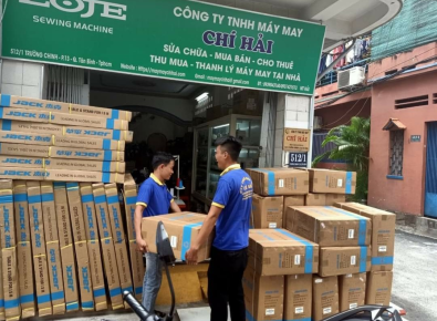 Công Ty Cửa Hãng  Mua Bán Máy May Uy Tín ở Tại Bình Phước