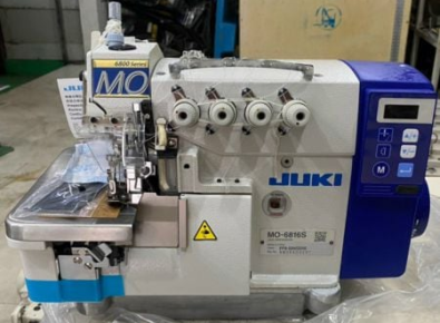 máy vắt sổ JUKI chính hãng chí hải cung cấp uy tín tại tp,hcm