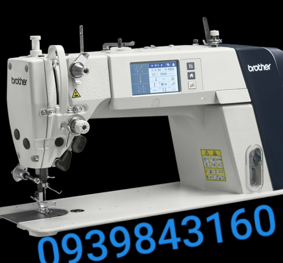 Máy May 1 Kim Điện Tử Brother S-7300A