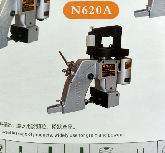 MÁY MAY BAO CẦM TAY 2 KIM 2 CHỈ ( MEGATEX) N620A