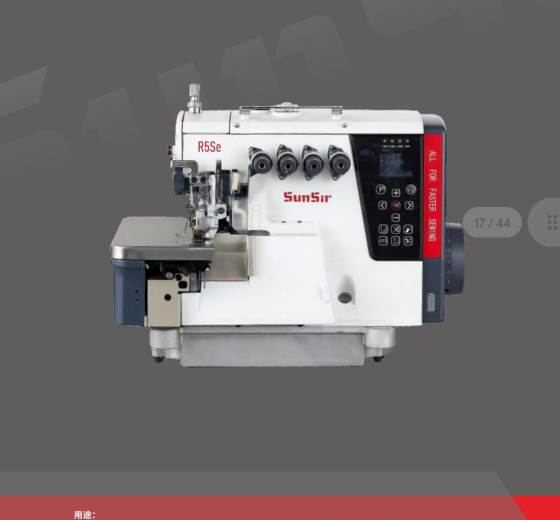 MÁY VẮT SỔ ĐIỆN TỬ MỚI SUNSIR R5Se