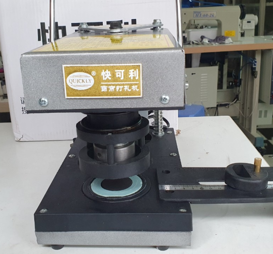 Máy đục lỗ rèm Quickly , máy đục lỗ rèm cửa loại to