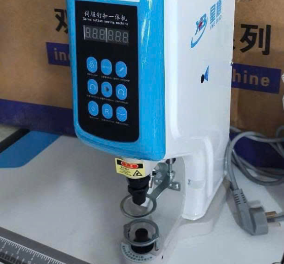 Máy dập nút đồng Xingbiao 818
