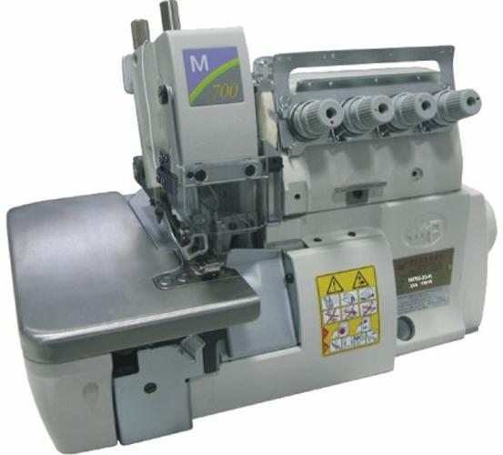 Máy Vắt Sổ Pegasus M700