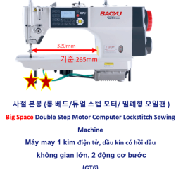 Máy May 1 Kim Điện Tử Baoyu - GT6