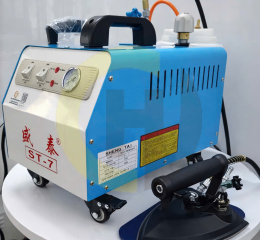 BÀN ỦI NỒI HƠI CHUYÊN ỦI CÔNG SUẤT 3 KW