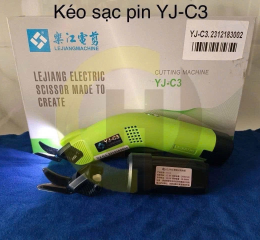 Kéo cắt vải pin sạc Lejiang YJ C3
