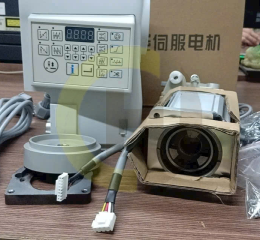 Motor điện tử mẫu 1 