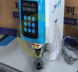 Máy dập nút đồng Xingbiao 818