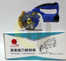 Máy cắt vải pin sạc Cherring RCS-125